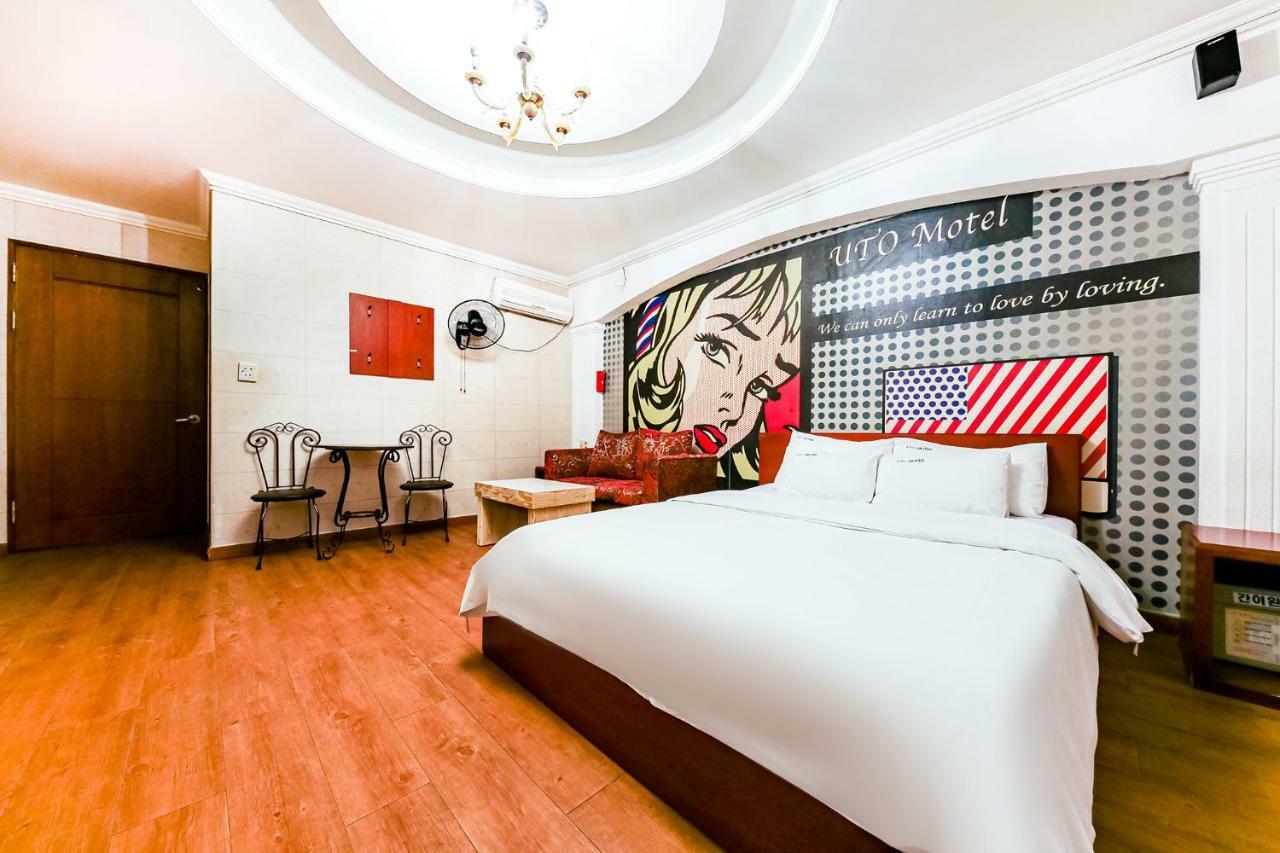 דאג'און Hotel Rooky מראה חיצוני תמונה